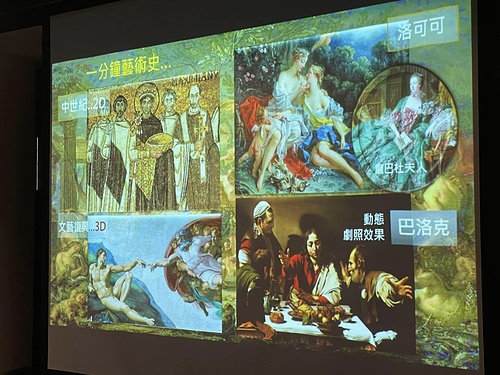 20230329 女威格蘭菲迪 (67).jpg - 2023品酒誌