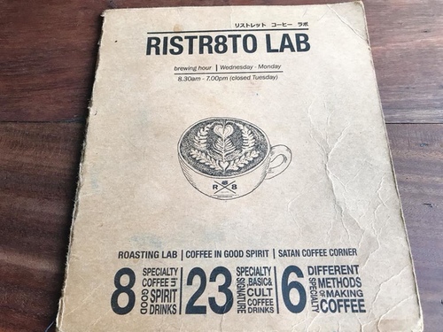 0208-1 (9).jpg - 2018清邁食旅記