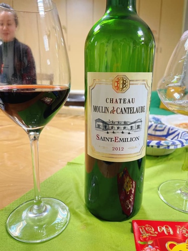 20220113 (25).jpg - 2022品酒誌