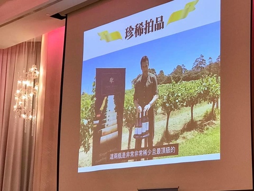 20201128酒神的慶典 (50).jpg - 2020品酒誌