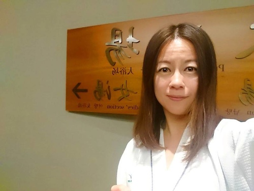 20170120小倉西鐵飯店 (8).jpg - 2017北九州溫泉