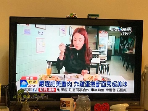 0212-4 (16).jpg - 2018清邁食旅記