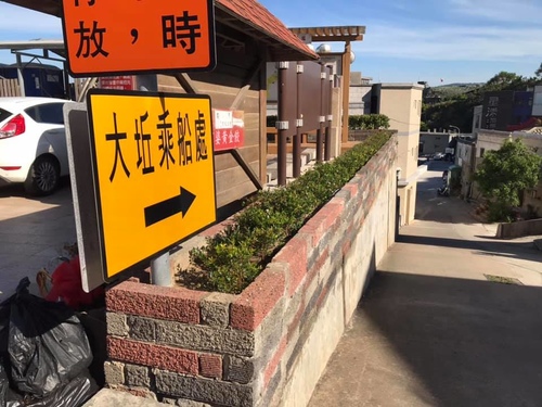 20200723僑仔聚落 (9).jpg - 2020-7卡蹓馬祖