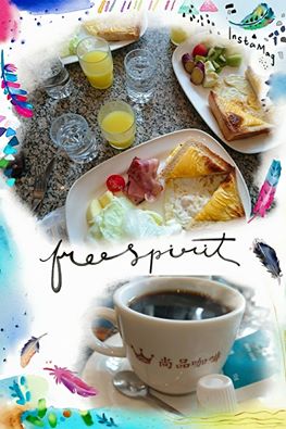 20160228高雄行 (38).jpg - 2016年品酒誌