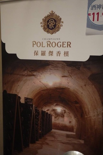 20151128酒神的慶典 (10).jpg - 2015年品酒誌