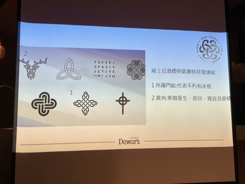 20221027 (20).jpg - 2022品酒誌