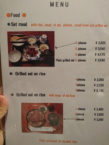 20160704 1-1 (3).jpg - 2016慢遊九州