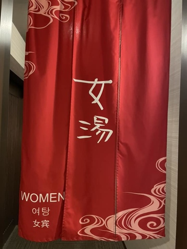 2023北海道 17 (7).jpg - 2023日本旅遊