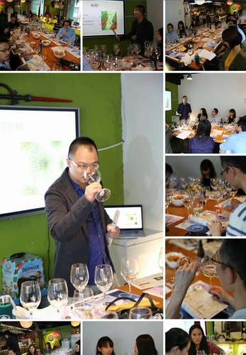 20161029微醺台北 (11).jpg - 2016年品酒誌