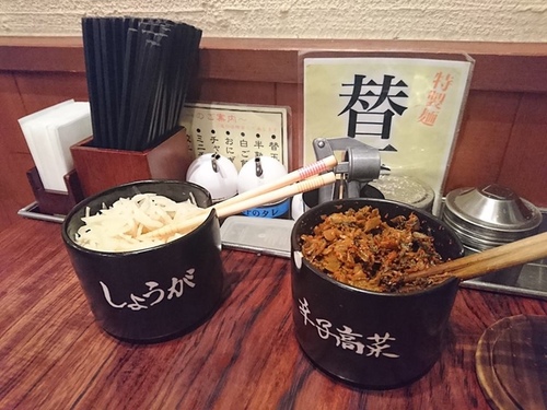 20160702 1-7 (9).jpg - 2016慢遊九州