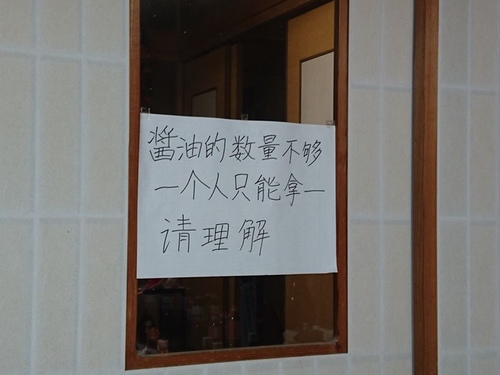 20160710南九州小京都 (31).jpg - 2016慢遊九州