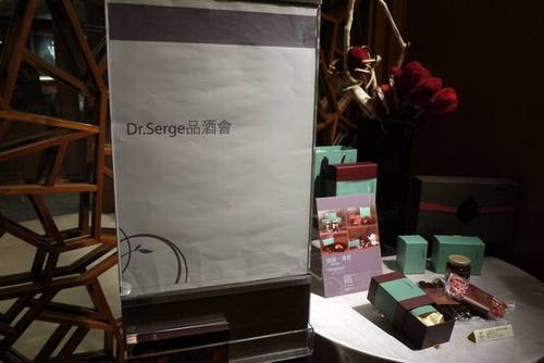 20151031Dr (3).jpg - 2015年品酒誌