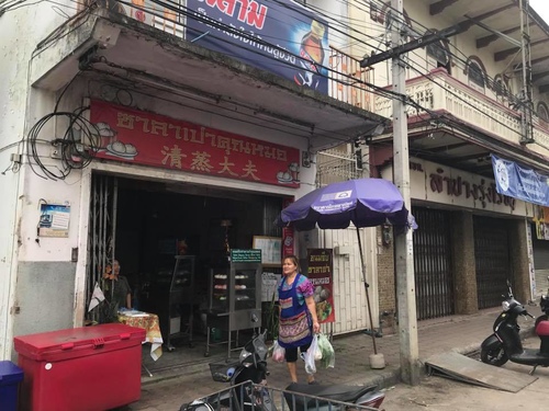 20170707-1 (17).jpg - 2018泰北放暑假