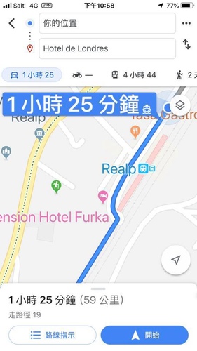 20190718慕尼黑長征 (18).jpg - 2019醉飲法奧瑞