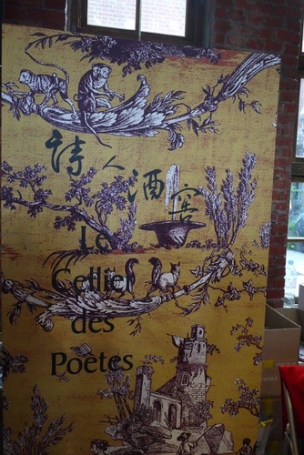 20151003045.jpg - 2015年品酒誌