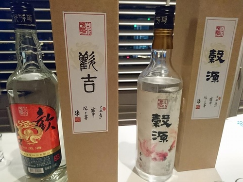 20160924法國西南Dr Serge (29).jpg - 2016年品酒誌