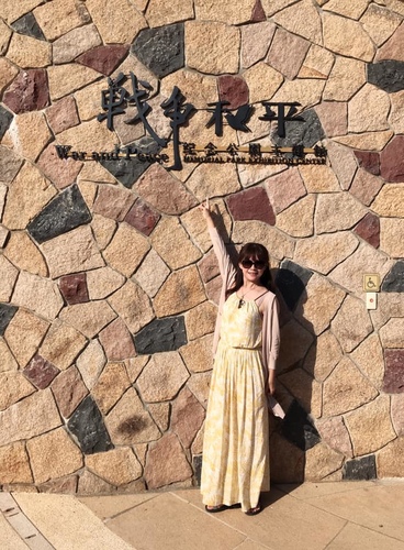 20200222戰爭和平紀念館 (7).jpg - 2020-7卡蹓馬祖