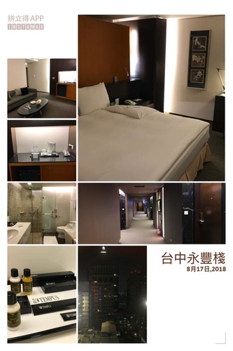 20180818 (2).jpg - 2018年品酒誌