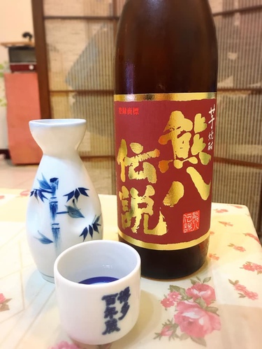 20180109 (1).jpg - 2019年品酒誌