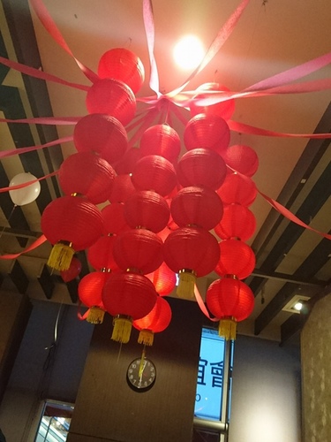 20150305紅色春酒趴 (23).jpg - 2016年品酒誌