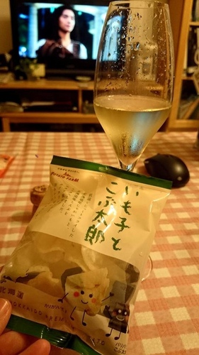 201509 德國麗思玲氣泡酒 (3).jpg - 2015年品酒誌