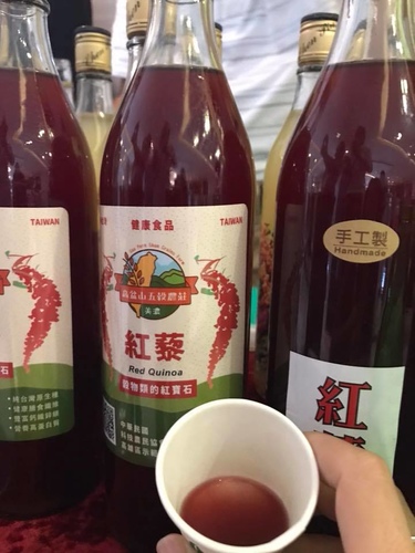 20180921花園酒店酒展 (7).jpg - 2018年品酒誌