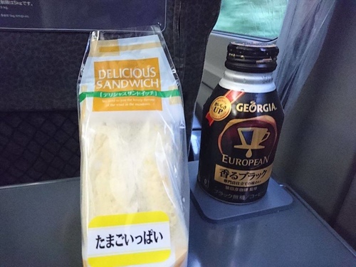 1-14飯糰 (9).jpg - 2016慢遊九州