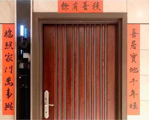 20200523開心入厝 (18).jpg - 2020品酒誌