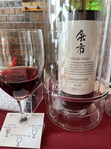 2023北海道20 (16).jpg - 2023日本旅遊