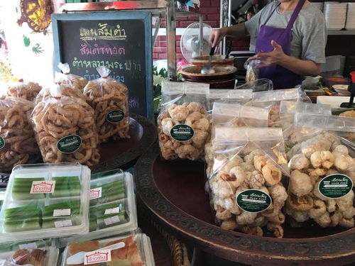 0209-3 (11).jpg - 2018清邁食旅記