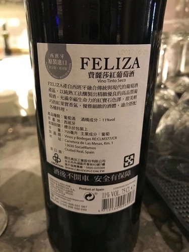 20180203-1 (10).jpg - 2018清邁食旅記