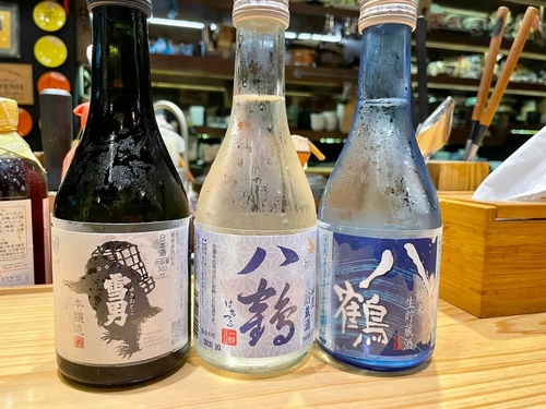 20220414 (6).jpg - 2022品酒誌