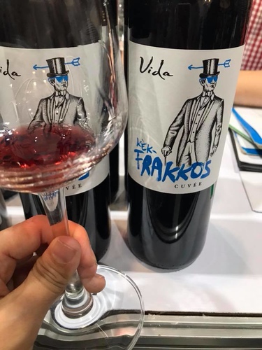 20181117 (21).jpg - 2018年品酒誌