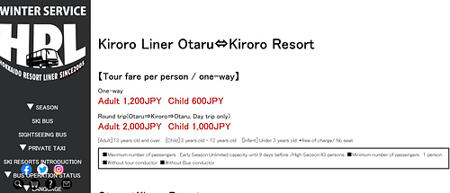 2023北海道 13 (4).png - 2023日本旅遊