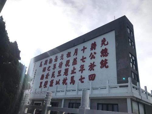 20200720枕戈待旦 (2).jpg - 2020-7卡蹓馬祖