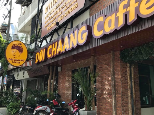 1070704-4 (1).jpg - 2018泰北放暑假