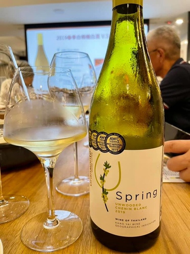 20210430 (11).jpg - 2021品酒誌