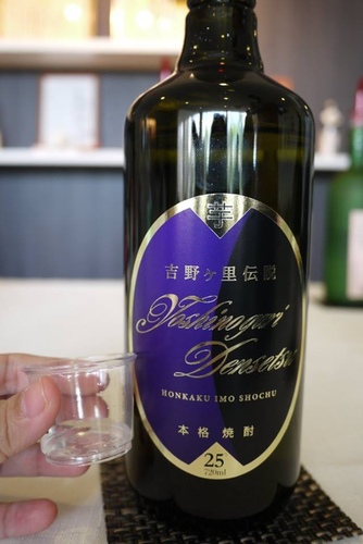 20170704 2-1 (27).jpg - 2016慢遊九州