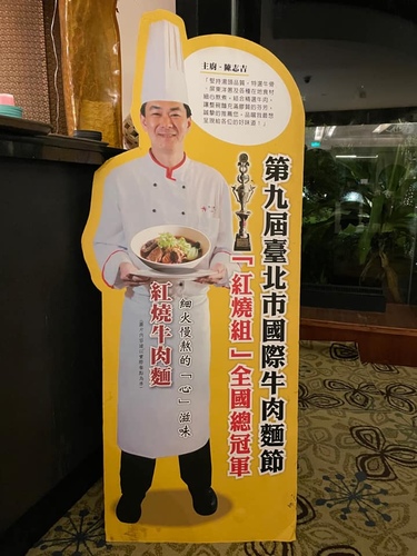 20220703 (16).jpg - 2022品酒誌