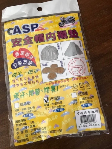 0206-5 (3).jpg - 2018清邁食旅記