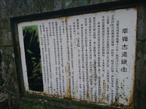 20160404蘭陽啤酒 (16).jpg - 2016年品酒誌