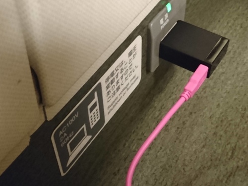 3-6-038.jpg - 2016慢遊九州