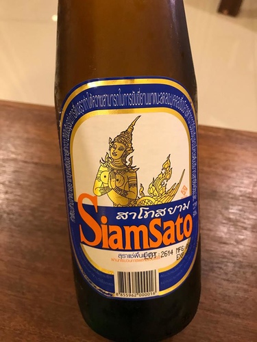 0206-8 (6).jpg - 2018清邁食旅記