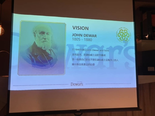 20221027 (15).jpg - 2022品酒誌