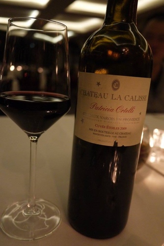 20150211 EZE一星40.jpg - 醉飲南法