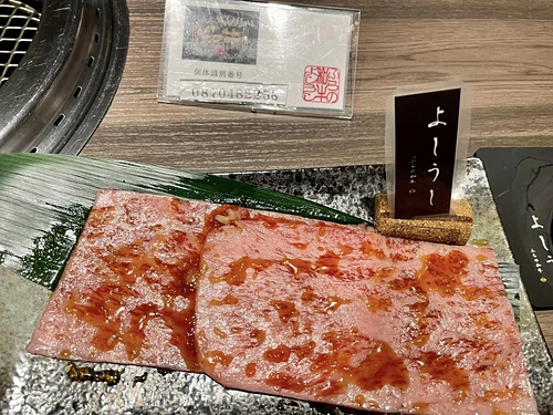 2023北海道 26 (4).jpg - 2023日本旅遊