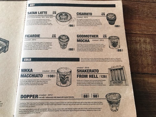 20180710-1 (6).jpg - 2018泰北放暑假