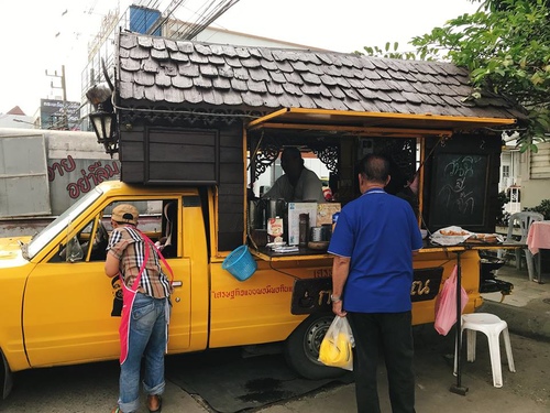 20180706-1 (3).jpg - 2018泰北放暑假