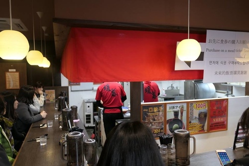 20170122暖暮 (8).jpg - 2017北九州溫泉