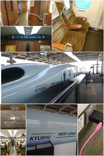 20160709 1-13 (1).jpg - 2016慢遊九州